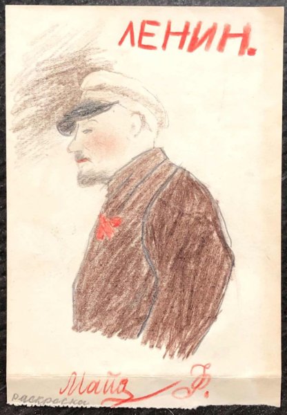 Ленин детские рисунки
