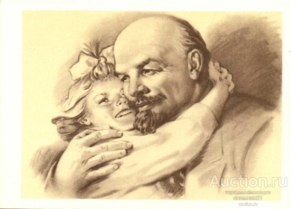 Художник Карповский Наум Павлович