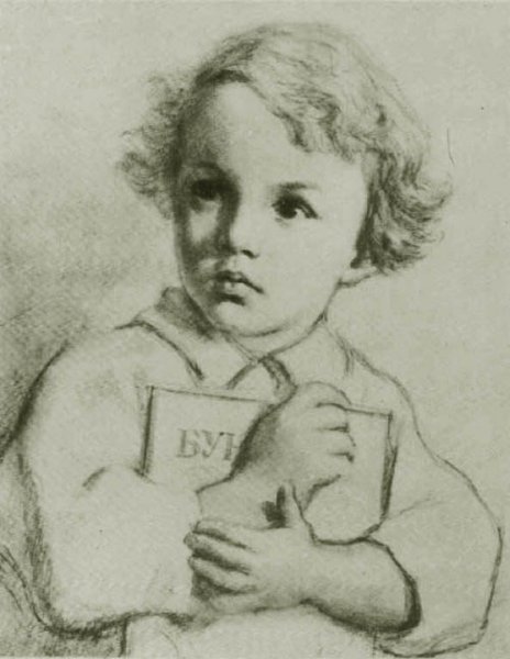 Маленький Ульянов Ленин