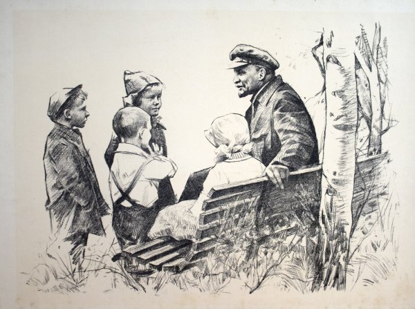 Ленин и дети