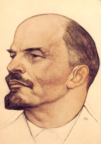Ленин Владимир Ильич портрет