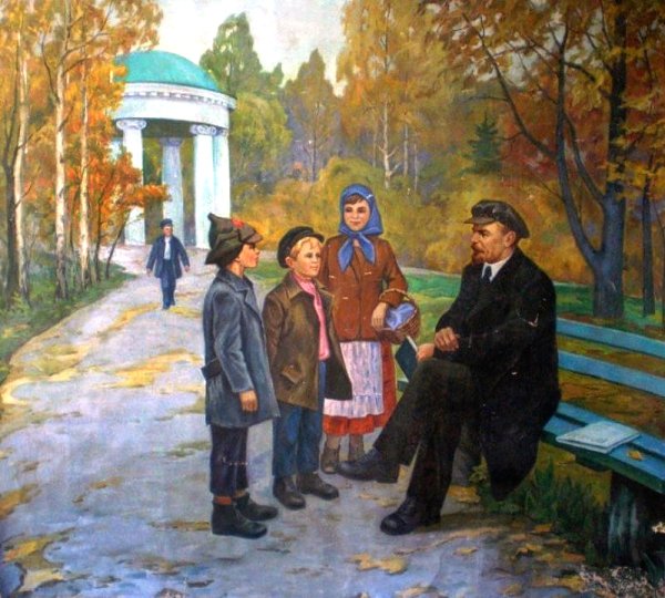 Незнайкин Ленин и дети