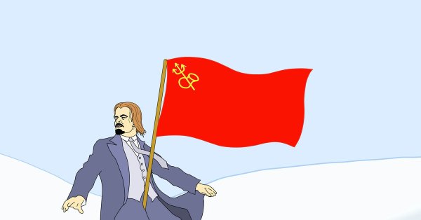 Ленин коммунизм cartoon Art