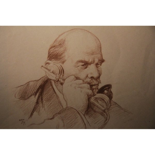 Ленин и дети картина