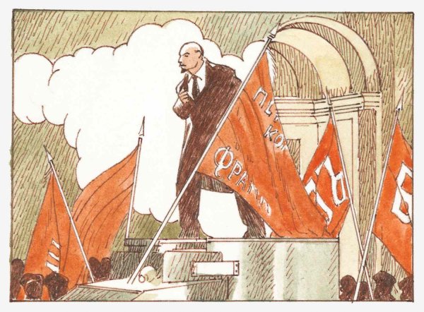 Гимназист 19 века иллюстрация