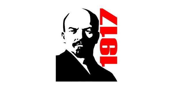 Ленин вождь