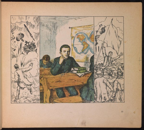 Ленин и Бонч Бруевич