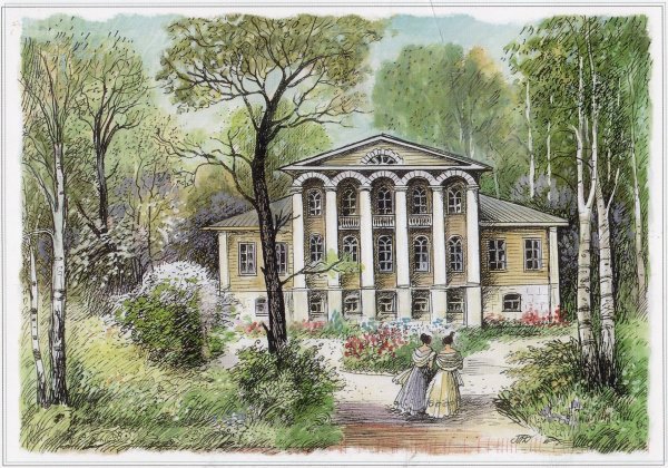 Дом Витберга Вятка