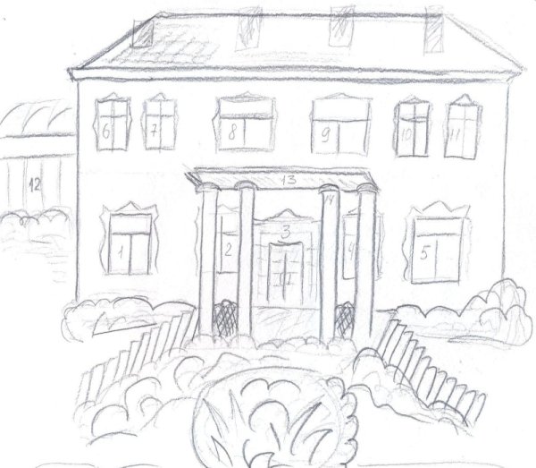 Усадьба карандашом