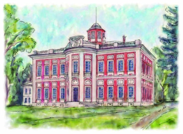 Усадьба Вяземы школа художественная