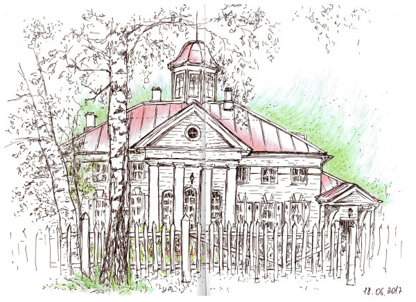 Захарово (усадьба) в живописи