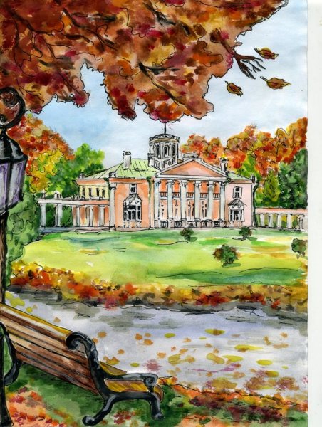Зарисовка усадьбы