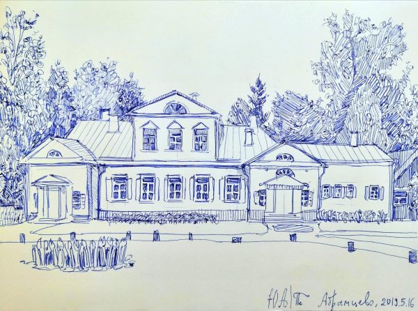 Картины усадьбы Абрамцево