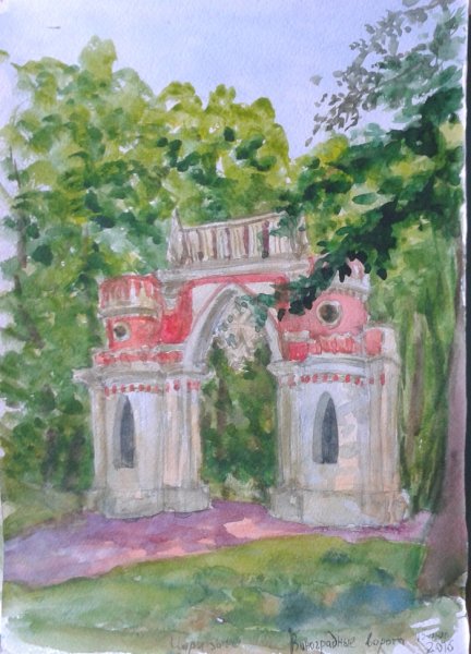 Парк Царицыно виноградные ворота Графика