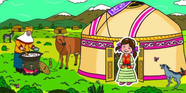 Юрта картинка для детей