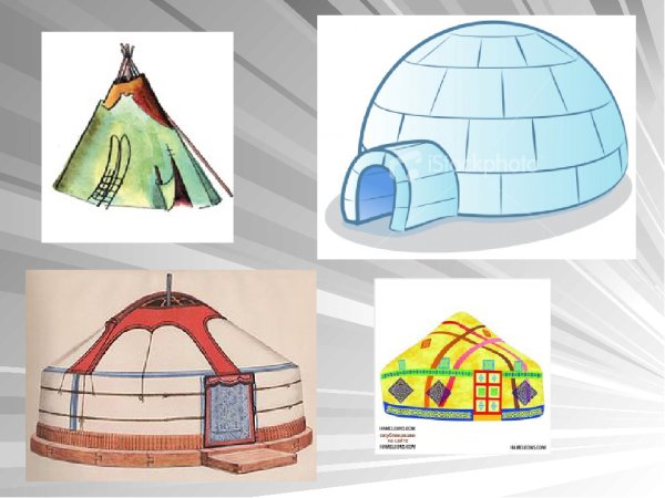 Народы гор и степей