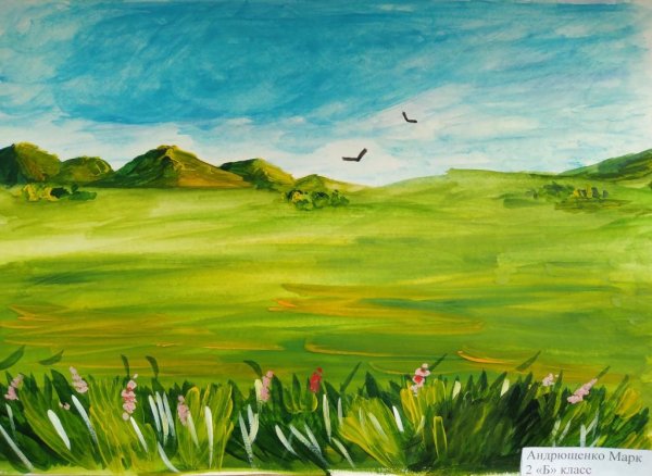 Степь рисунок