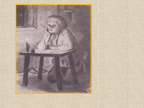 Ванька Антон Павлович Чехов