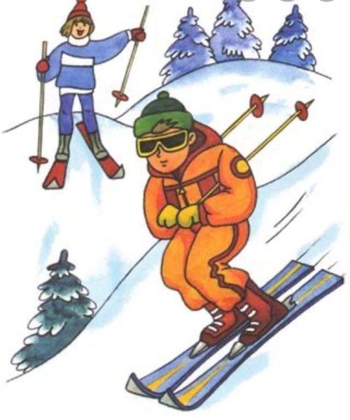 Мальчик катается на лыжах