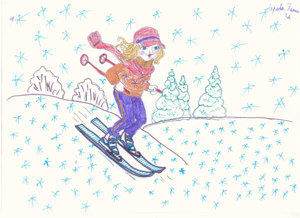 Лыжи иллюстрация