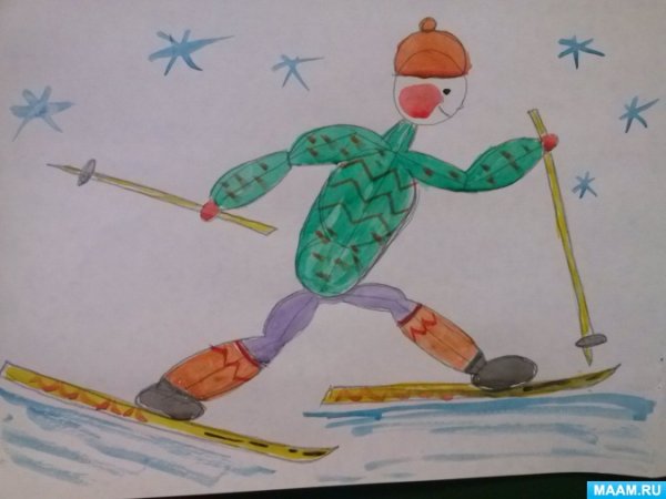 Рисование в подготовительной группе на тему лыжник
