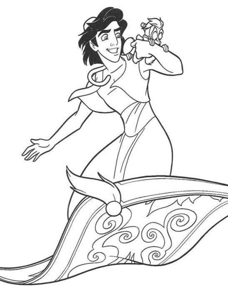 Волшебная лампа Аладдина Жасмин