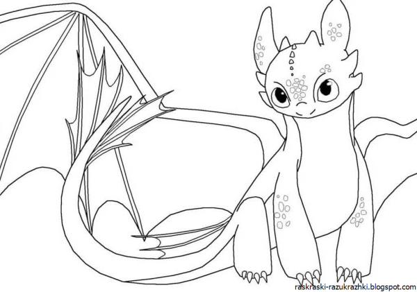 Брунгильда дракон раскраска