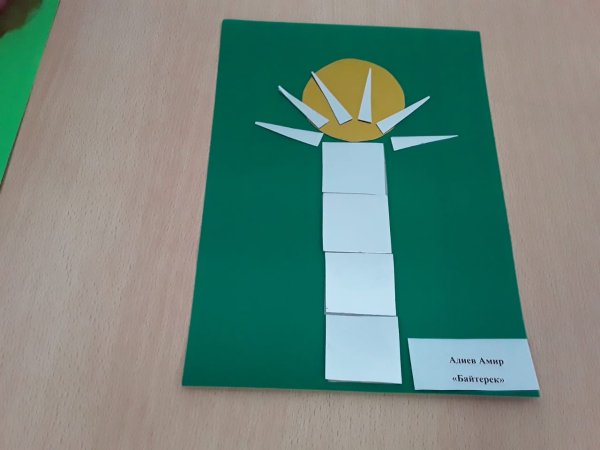 Байтерек своими руками