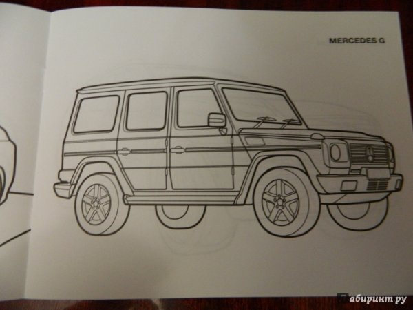 Мерседес g 55 АМГ карандашом