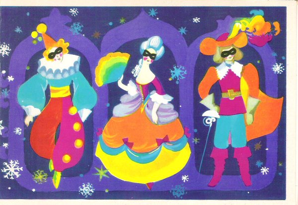 Рисование новогодний карнавал