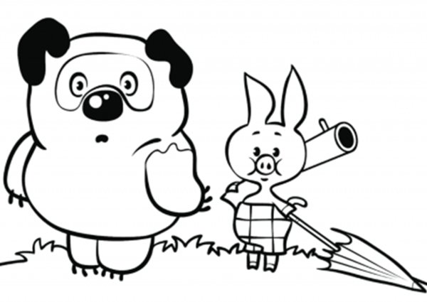 Раскраска Винни пух Советский