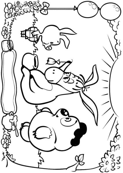 Раскраска Винни пух и Пятачок Советский