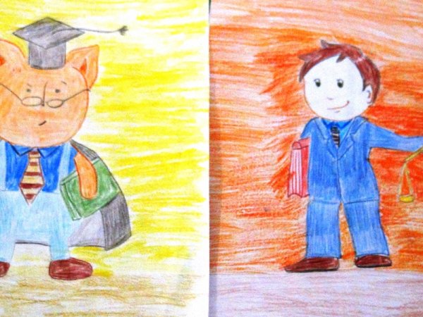 Юрист детский рисунок