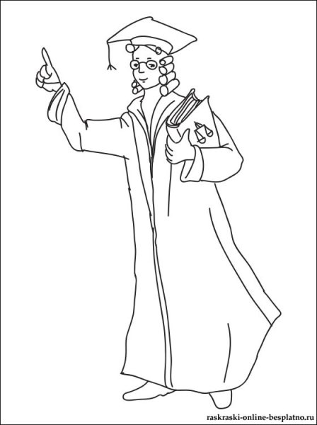 Профессия юрист раскраска