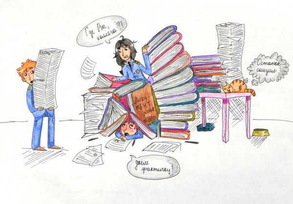 Конкурс рисунков профессия юрист