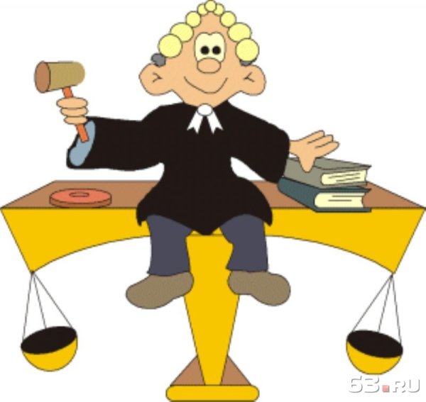 Юрист мультяшный