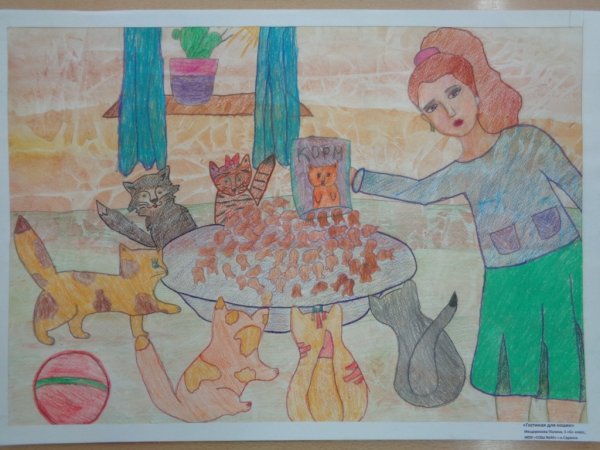 Рисунок на тему сопереживание