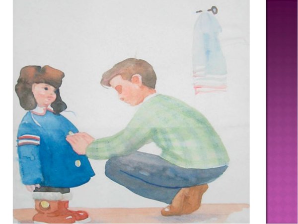 Детский рисунок на тему сопереживание