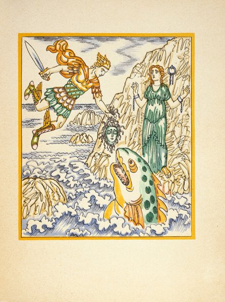 Чуковский Храбрый Персей