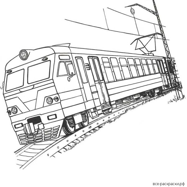Раскраска электричка
