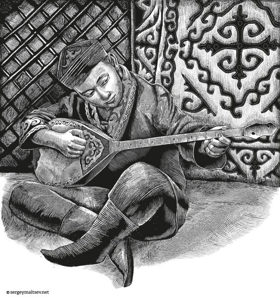 Человек играющий на домбре