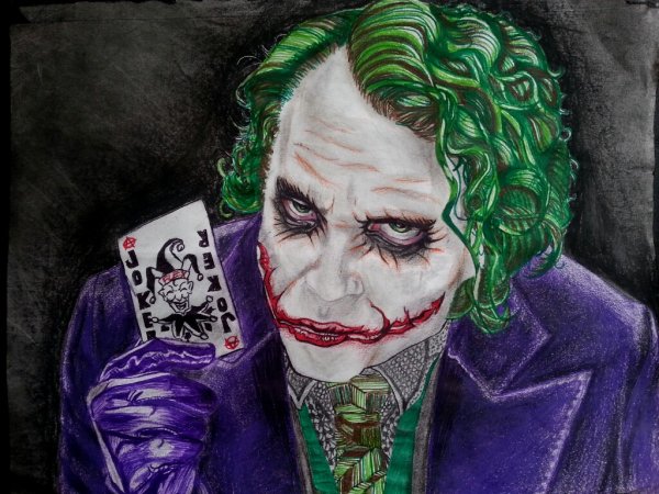 Нарисовать Джокера