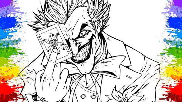 Джокер раскраска