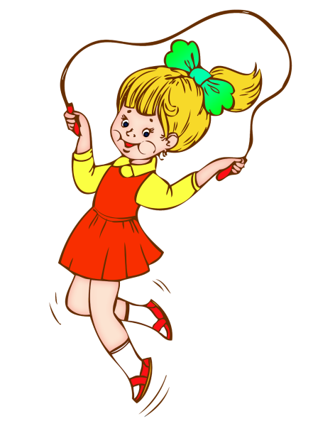 Девочка со скакалкой