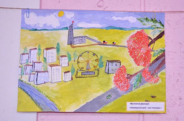 Шахта детский рисунок