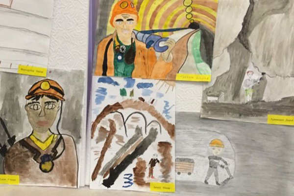 Рисунок на тему профессия Шахтер