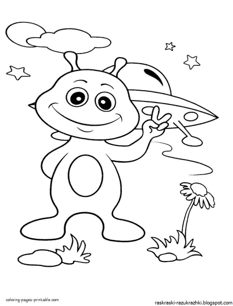 Раскраска пришельцы