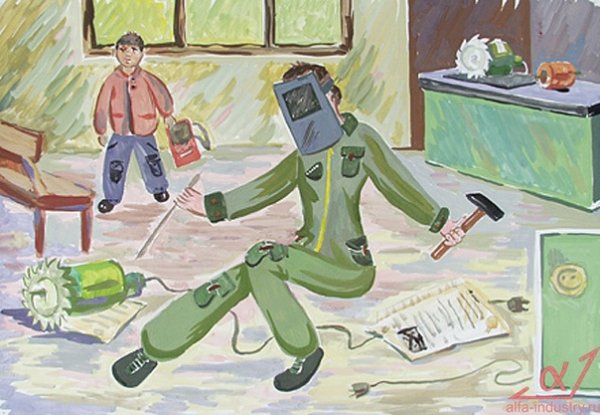 Детские рисунки сварщика