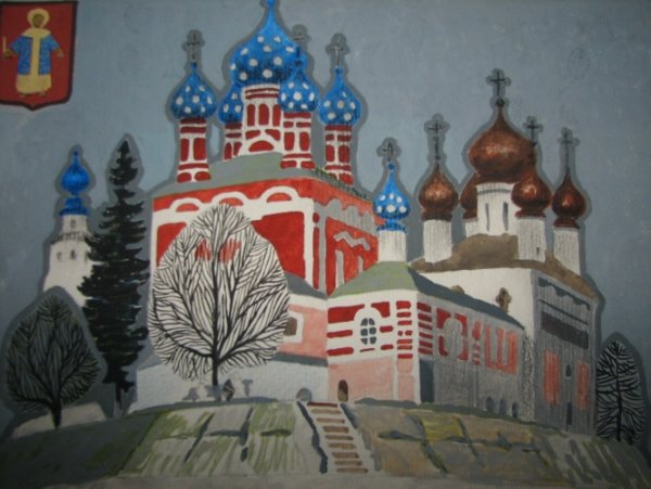 Город Углич рисунки