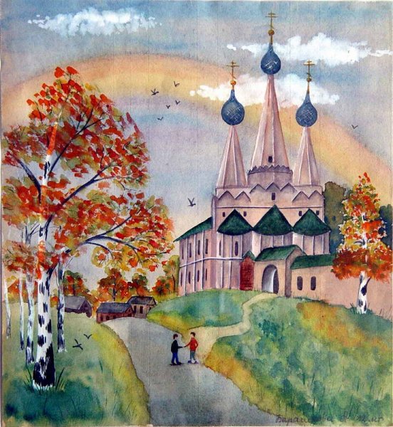 Пейзаж родного города